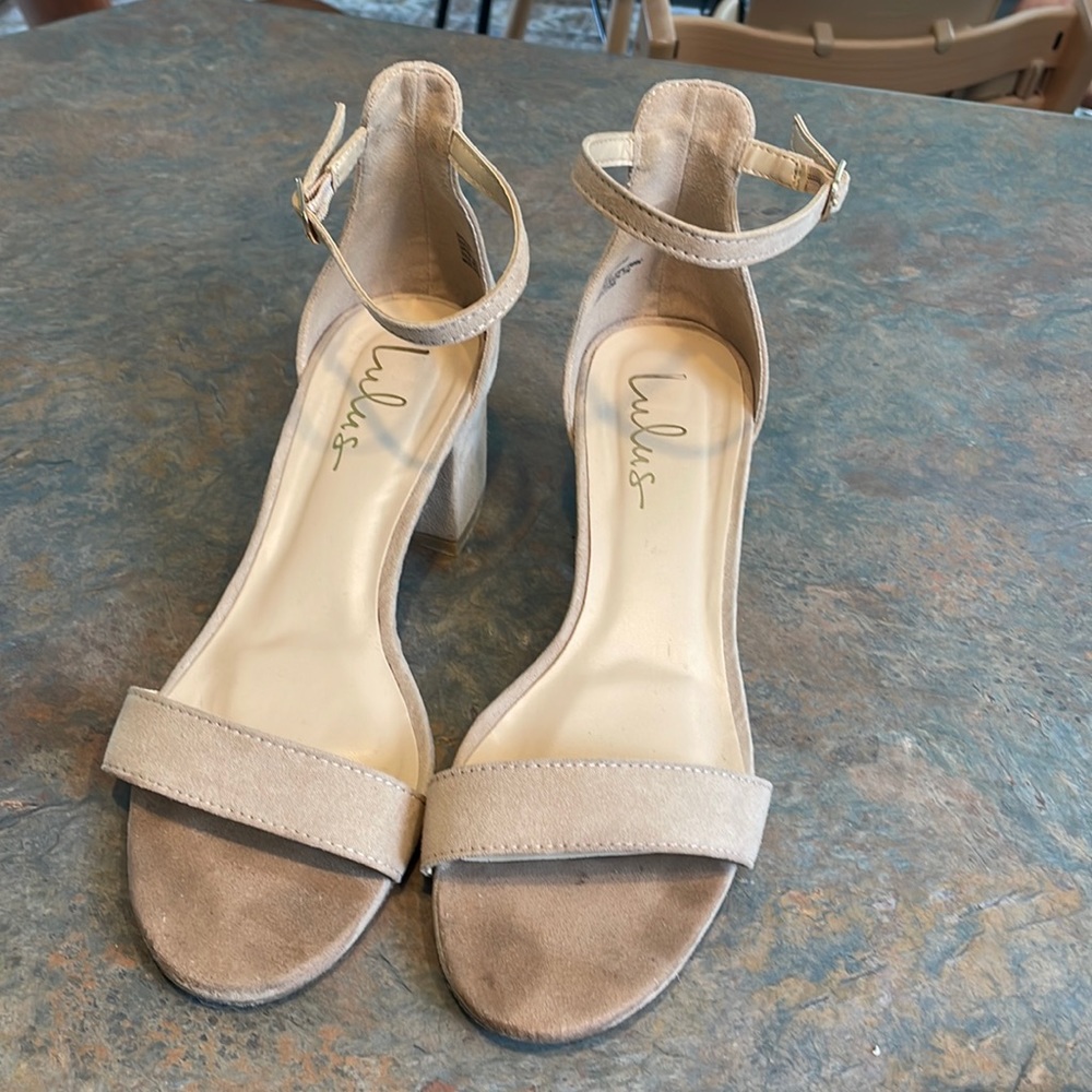 Lulus Harper Nude/Light Tan Heels